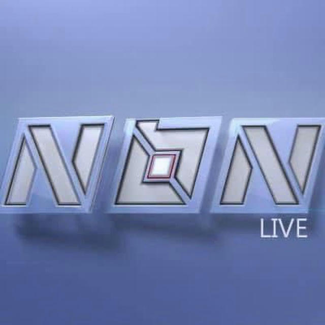 NBN Live