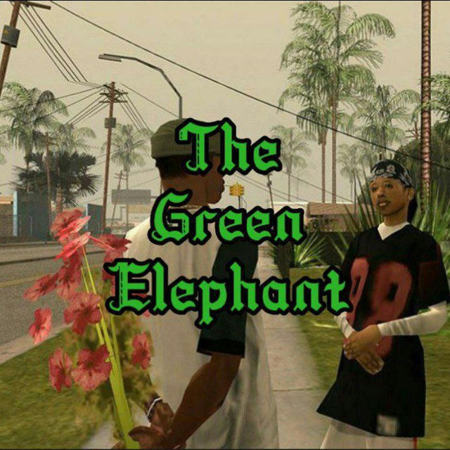 Зелёный слоник ♡