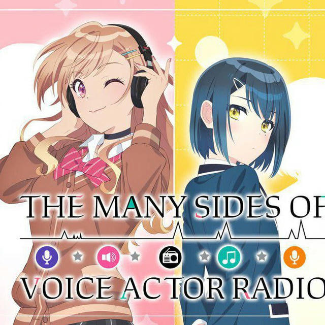 The Many Sides of Voice Actor Radio Hindi Dubbed