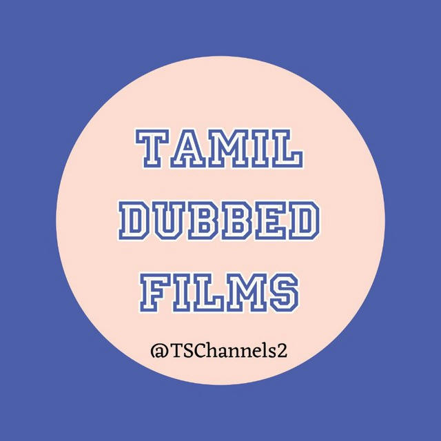 TS Tamil Dubbed Movies