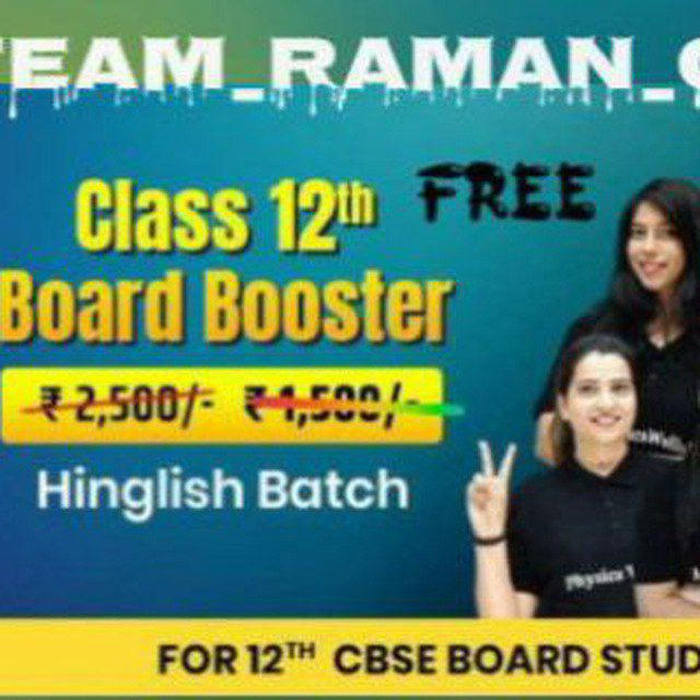 CBSE BOARD BOOSTER BATCH 2024