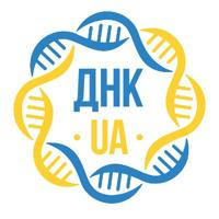 ДНК.UA | НОВИНИ | УКРАЇНА