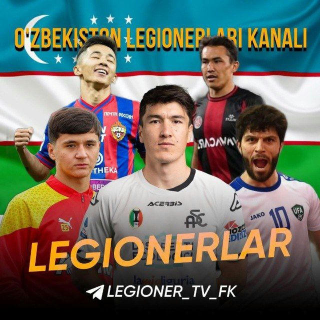 📺 LEGIONER TV FK 🇺🇿