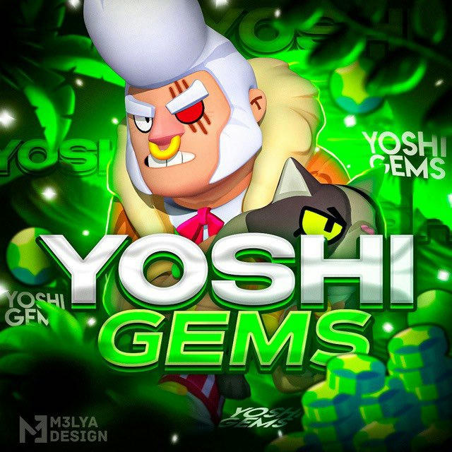 Yoshi Gems