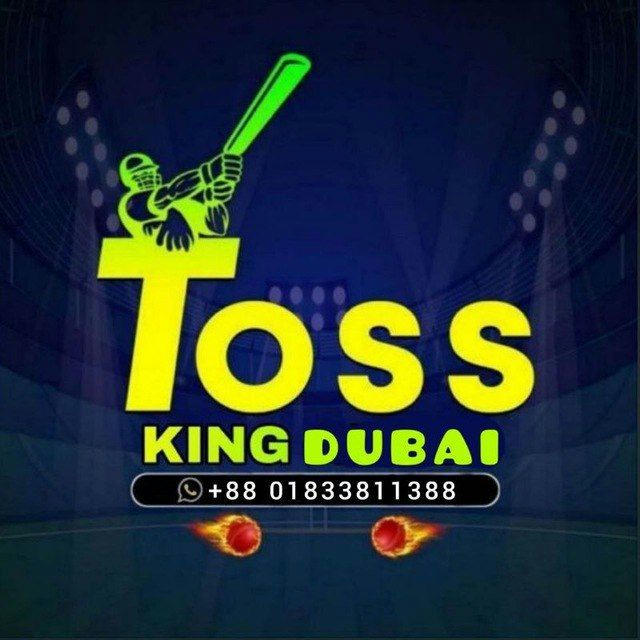 TOSS KING DUBAI™