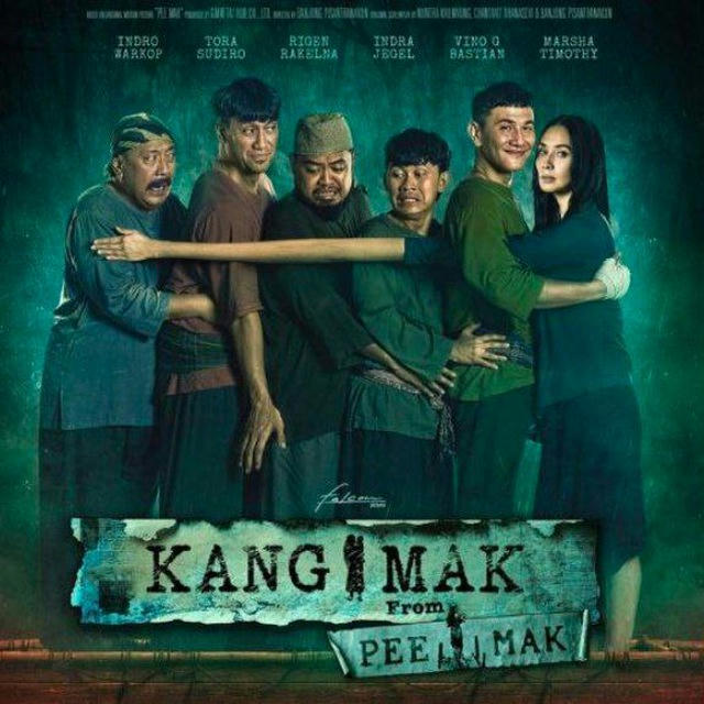 KANG MAK FROM PEE MAK 2024