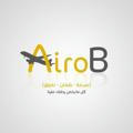 حجز تساهيل و انجاز و زيارات AiroB