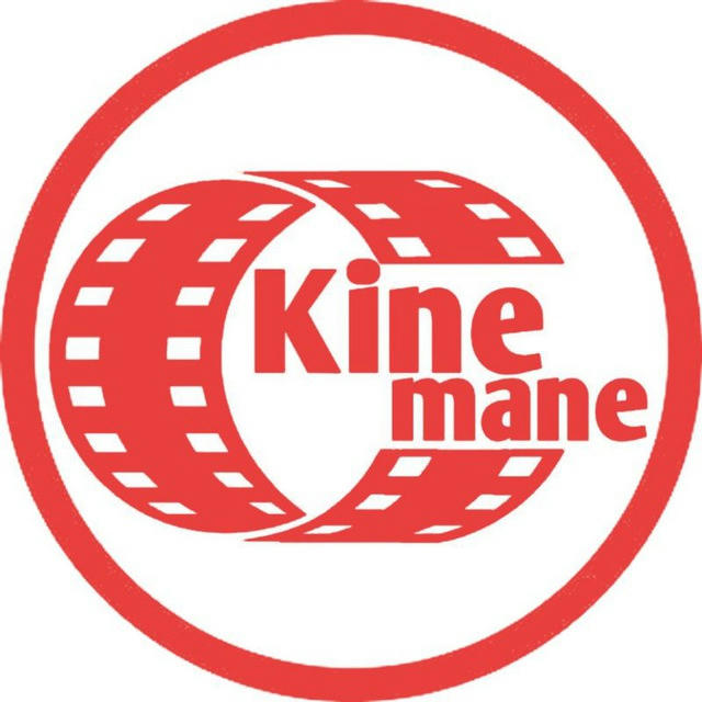 Kinemane 🎬