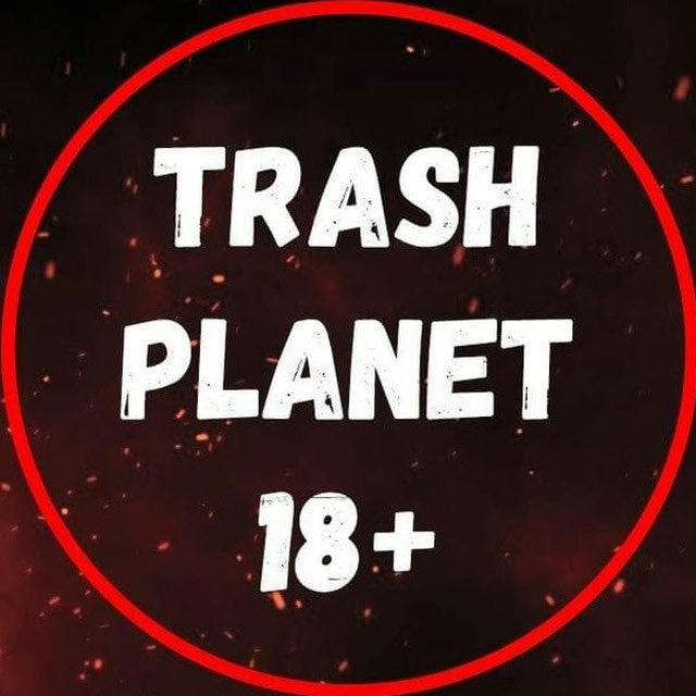Trash Planet | Жесть Новости