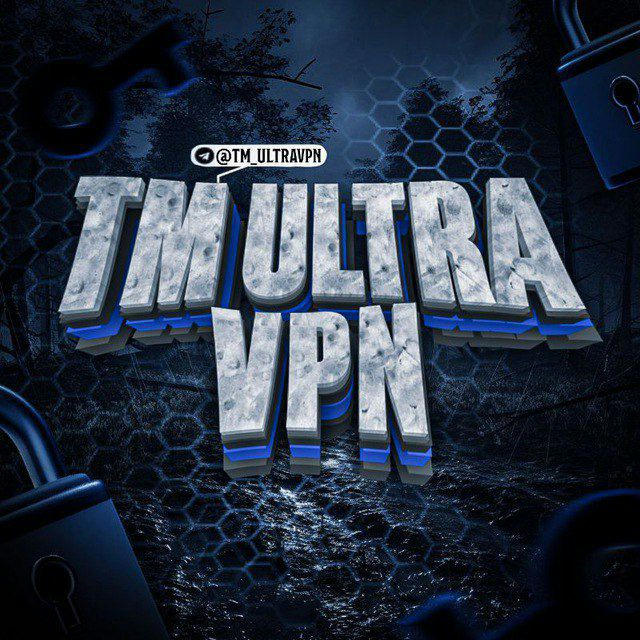 TM ULTRA VPN 2