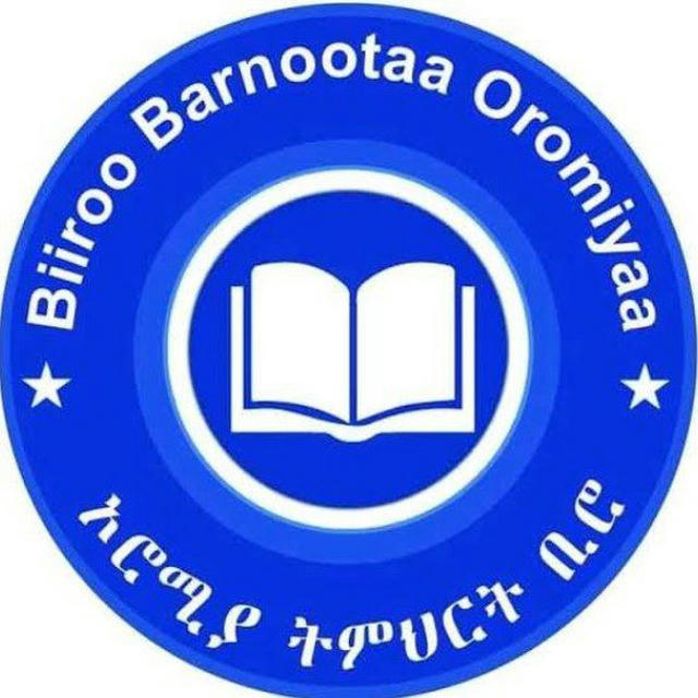 Biiroo Barnoota Oromiyaa