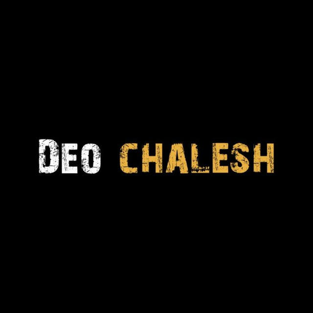 Deo Chalesh | دئو چالش