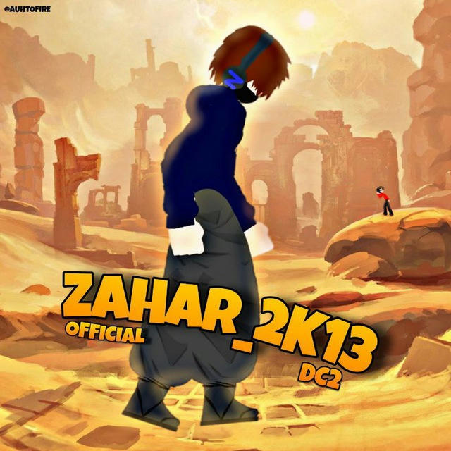 Zahar_2k13