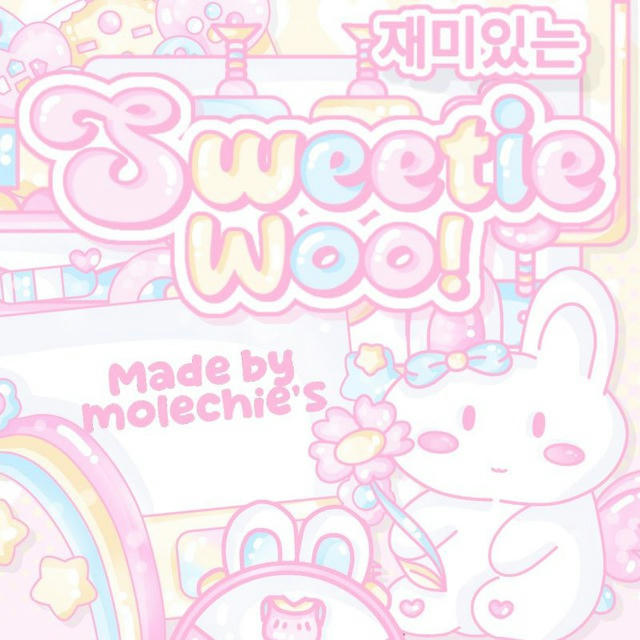 .ᐟ 🎀💬⤙⁺ Sweetie+woo !3 .. ♡ ࣪ 𝅄