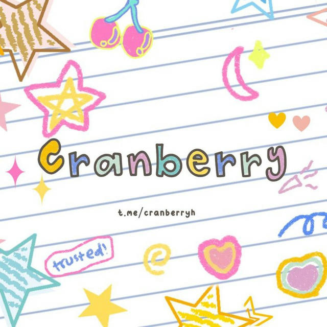 Cranberry Premium, OPEN