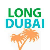 Long Dubai / Лонг Дубай