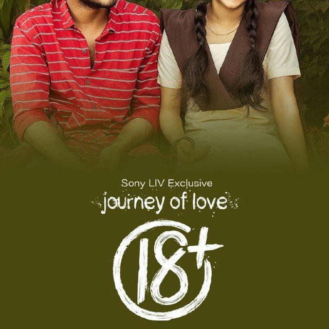 Journey of Love 18+ (2023) Malayalam