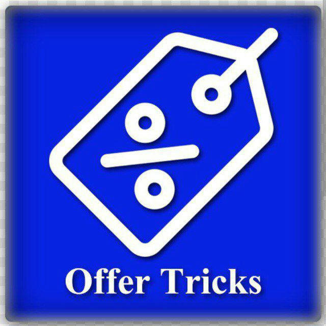 OFFERS EXPRESS TRICK