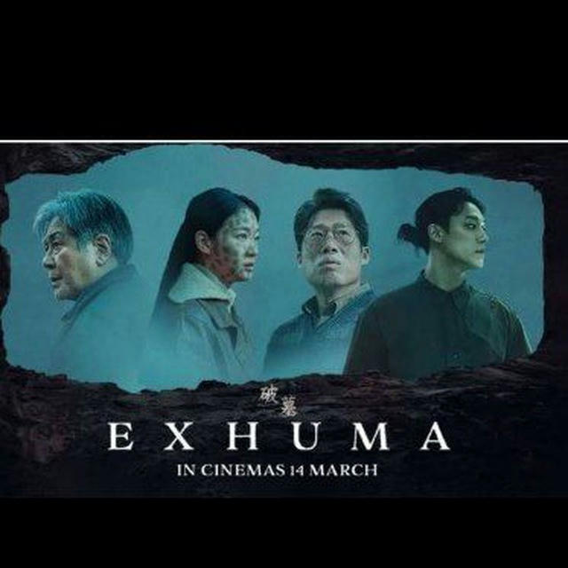 Film Exhuma 2024 (Sub Indo)