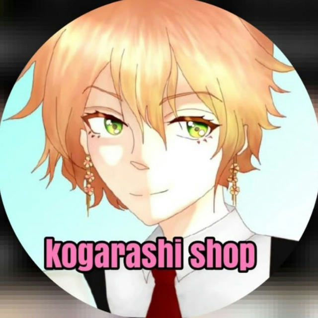 Kogarashi shop