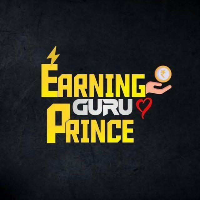 Earning Guru Prince Ji