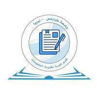 قناة قلم كلية تقنية المعلومات - جامعة طرابلس