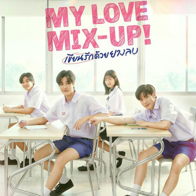 My Love mix up eng sub | Love Sea eng sub | the trainee eng sub | SunsetxVibes uncut version | Century of love eng sub