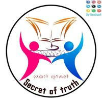 Secrets of Truth - 𝘽𝙮 𝙍𝙚𝙨𝙝𝙖𝙙