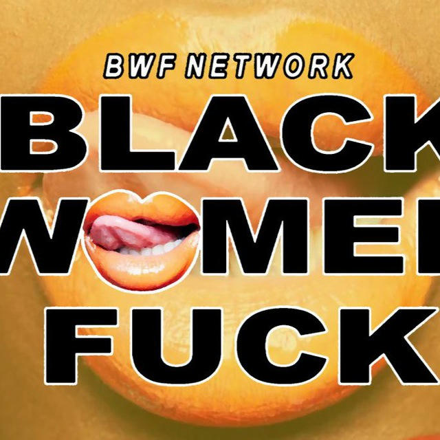 BWF Network