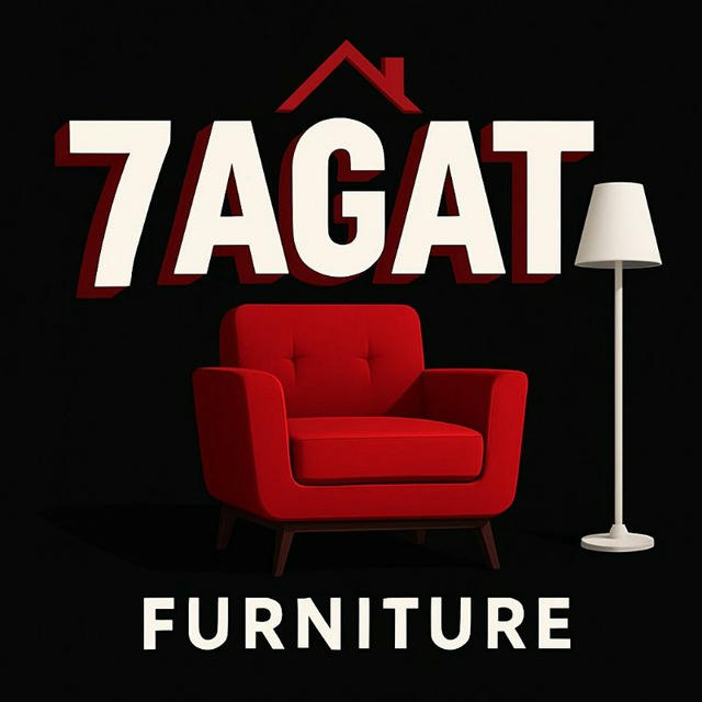 سنتر حاجات النزهه الجديده