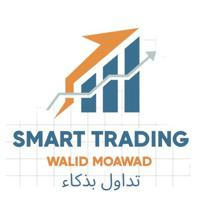 تداول بذكاء Smart Trading