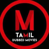 Tamil dub movies