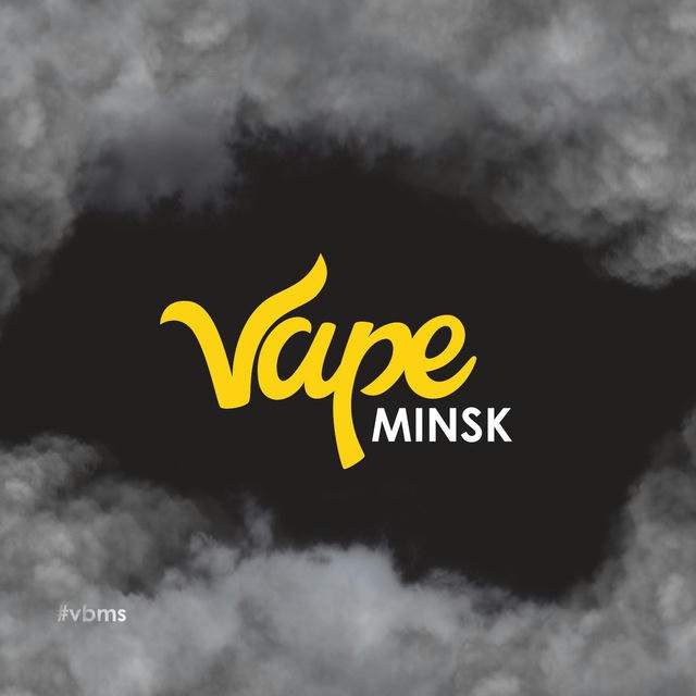 БУ товары Vape Минск Беларусь