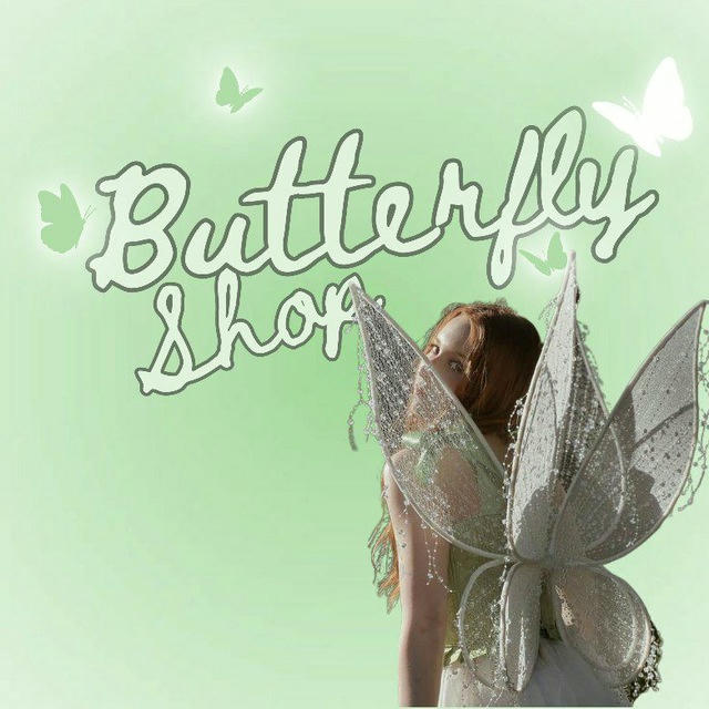 Butterfly shop ʚĭɞ