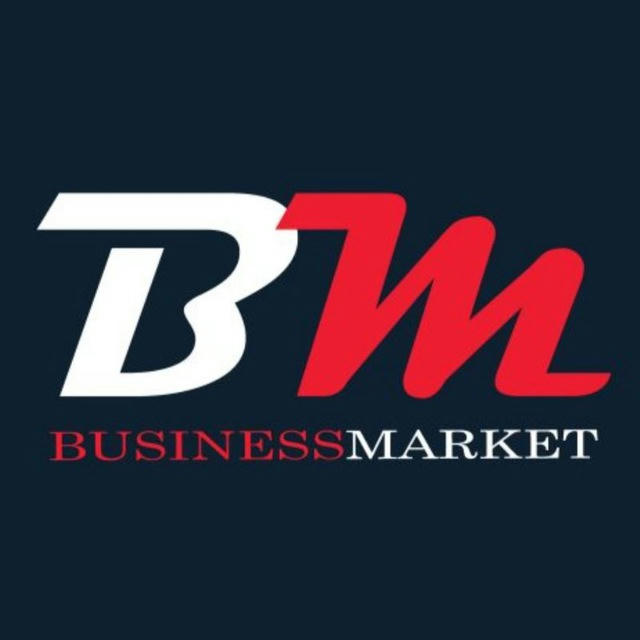 Business Market | Расмий канал