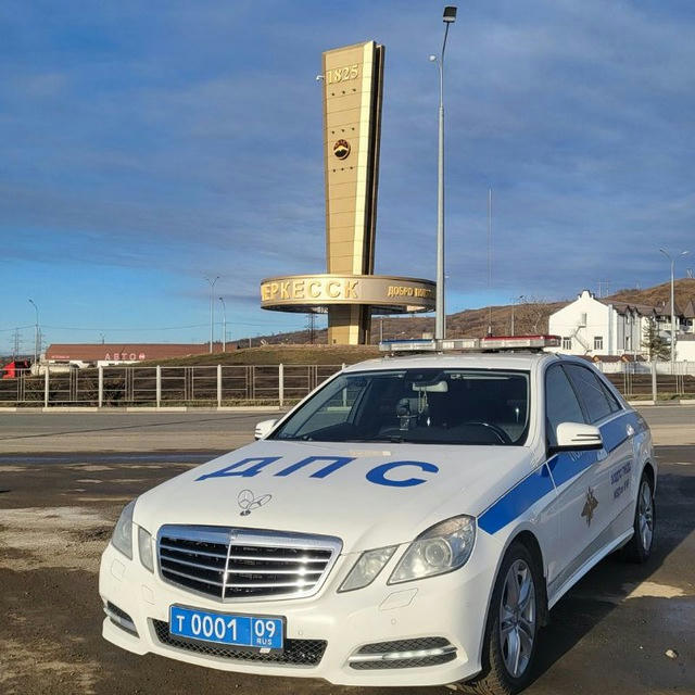 Госавтоинспекция Карачаево-Черкесии