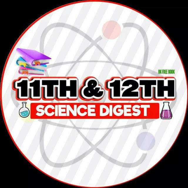 12th Science Maharashtra board ( Navneet Digest , Master key, Target Digest )