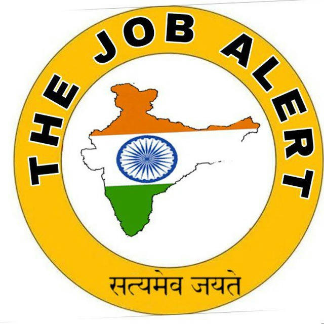 The Job Alert