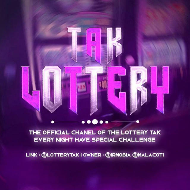 Lottery Tak