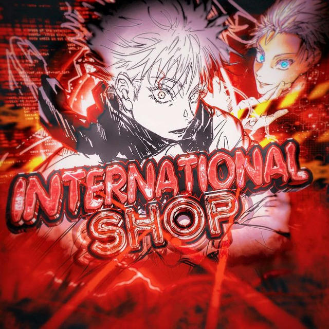 International Shop
