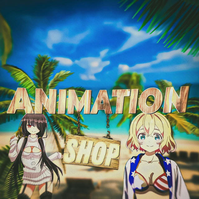 Animation Team