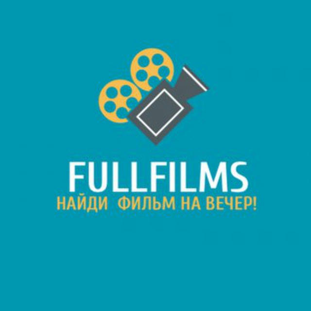 FullFilms - Фᥙ᧘ьʍы д᧘я ʙᥴᥱх!🍿