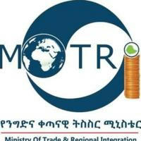 Ministry of Trade and Regional Integration-Ethiopia