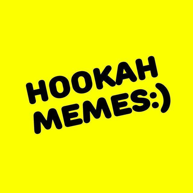 HOOKAH MEMES / Кальян и Мемы