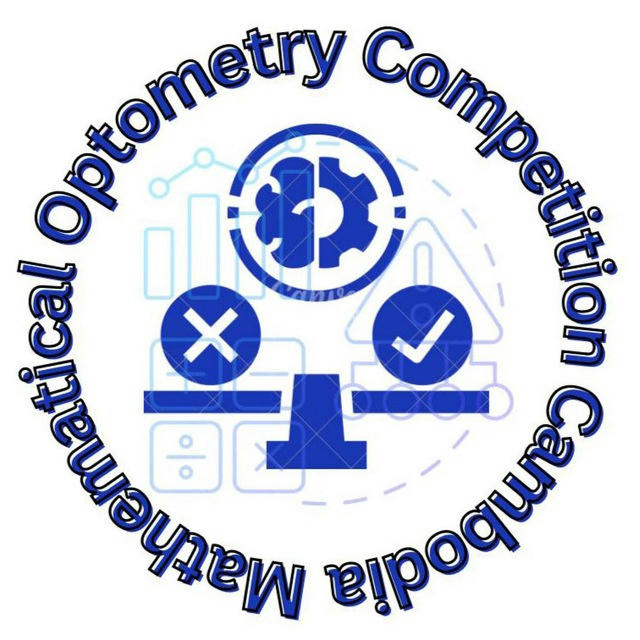 Mathematical Optometry Competition Cambodia