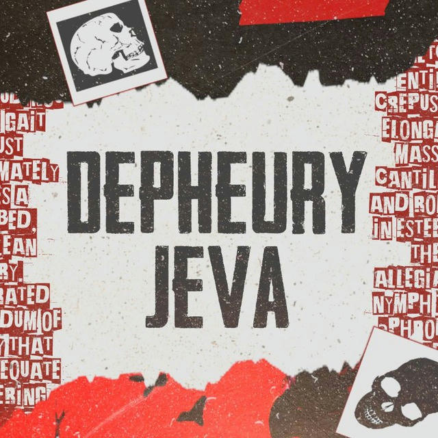 {♰} Depheury Jeva 🎄