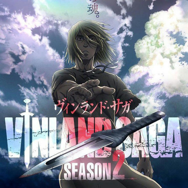 Vinland Saga Hindi Dubbed Season 2