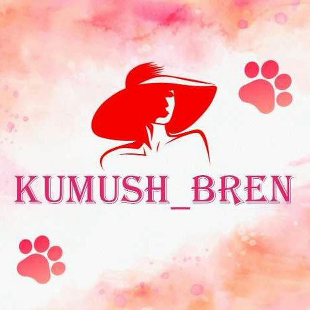 KUMUSH BREND