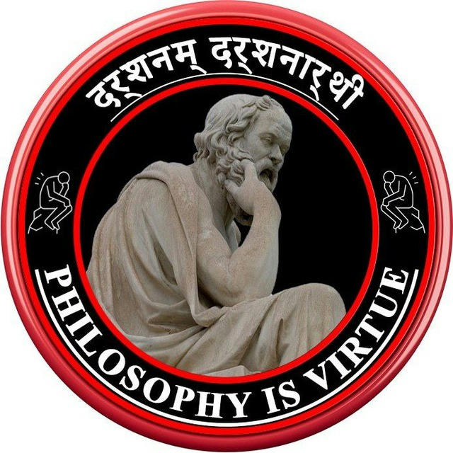 Philosophy is Virtue( study materials)