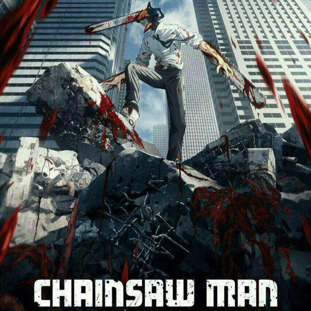 Chainsaw man VF